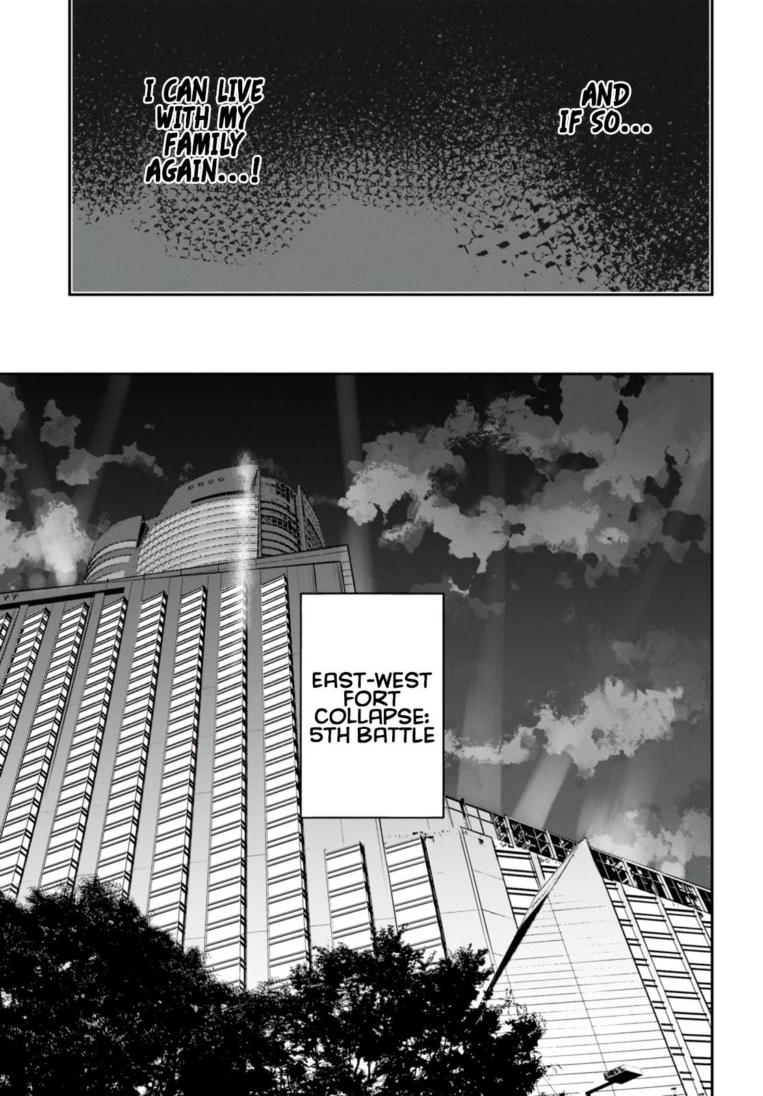 Strategic Lovers chapter 29 page 14