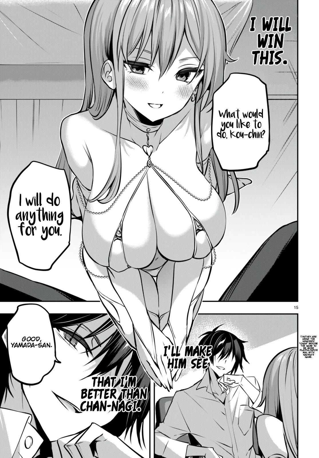 Strategic Lovers chapter 29 page 18