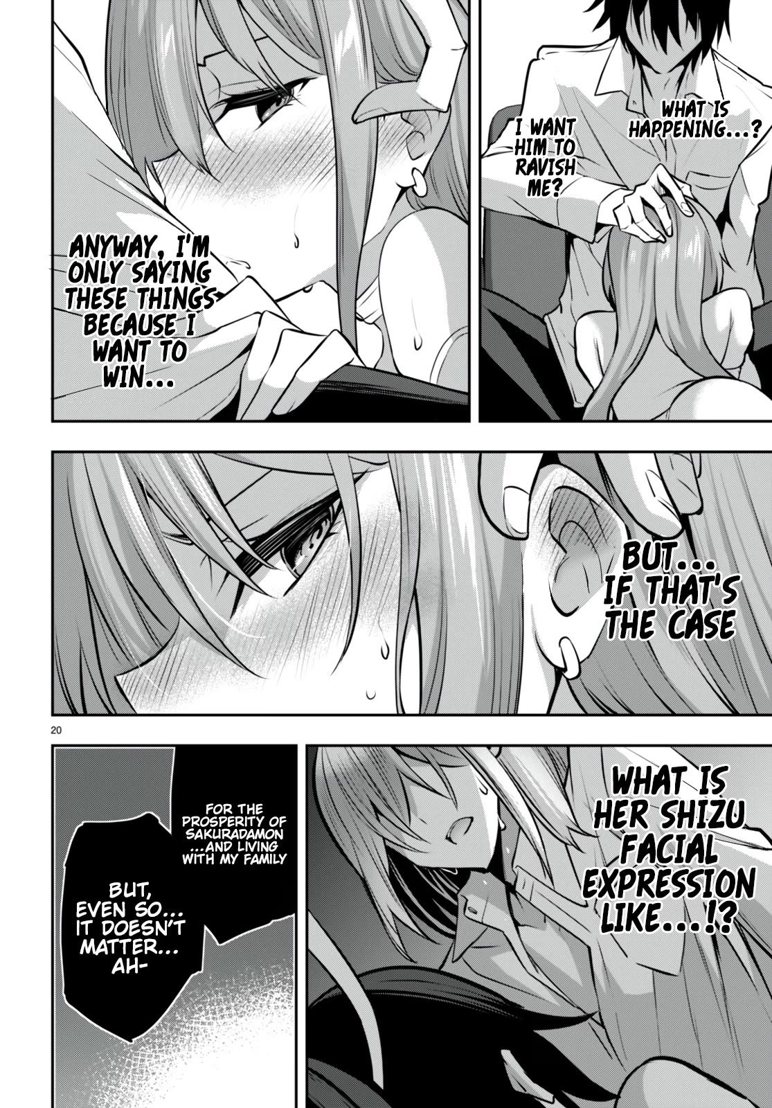 Strategic Lovers chapter 29 page 23