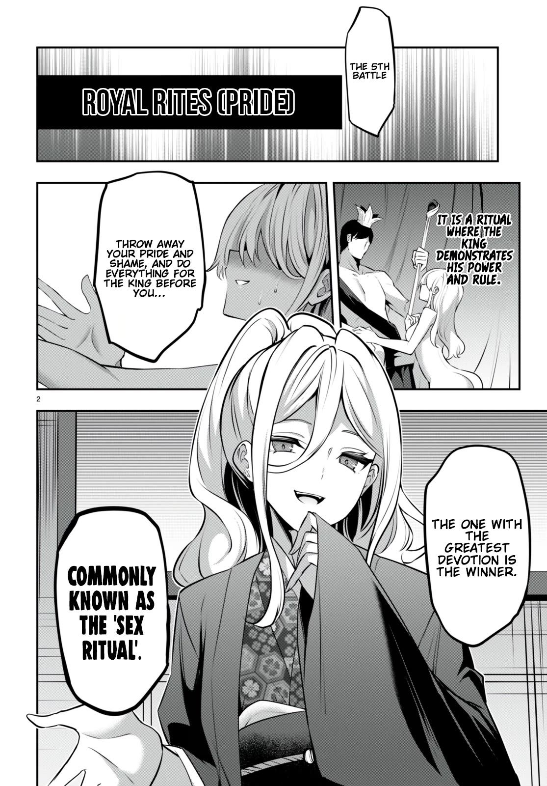 Strategic Lovers chapter 29 page 5