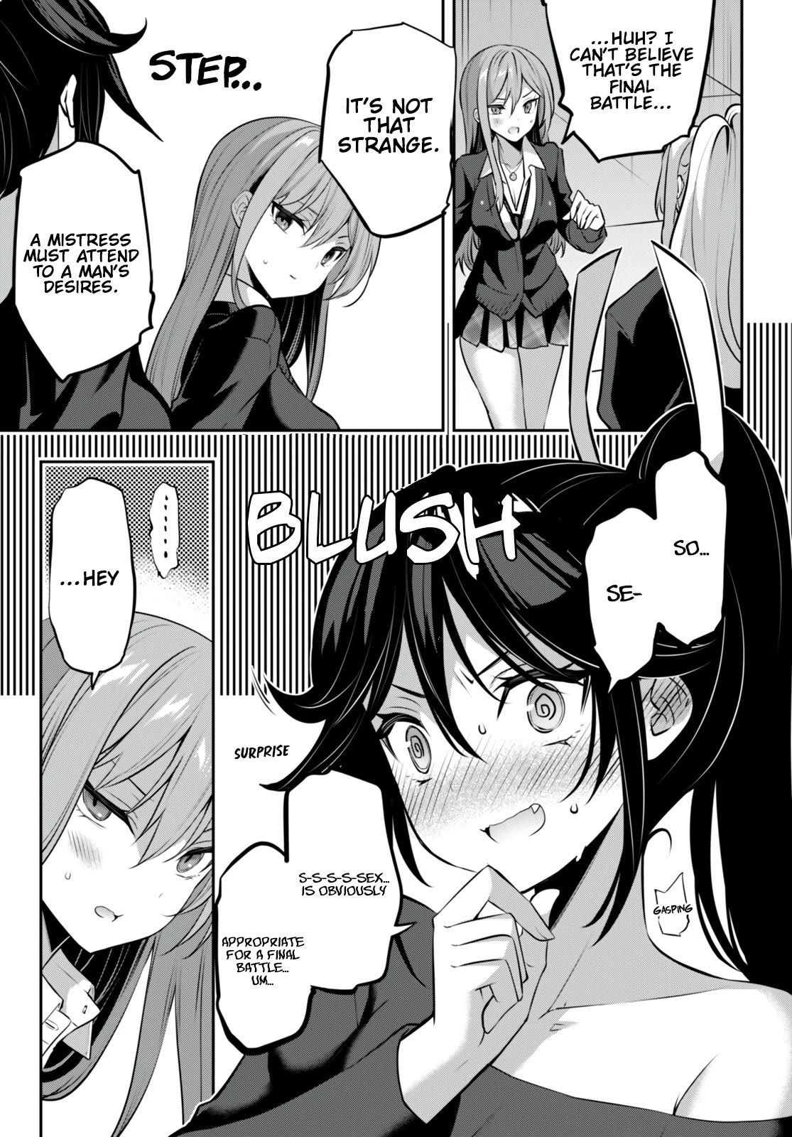 Strategic Lovers chapter 29 page 6