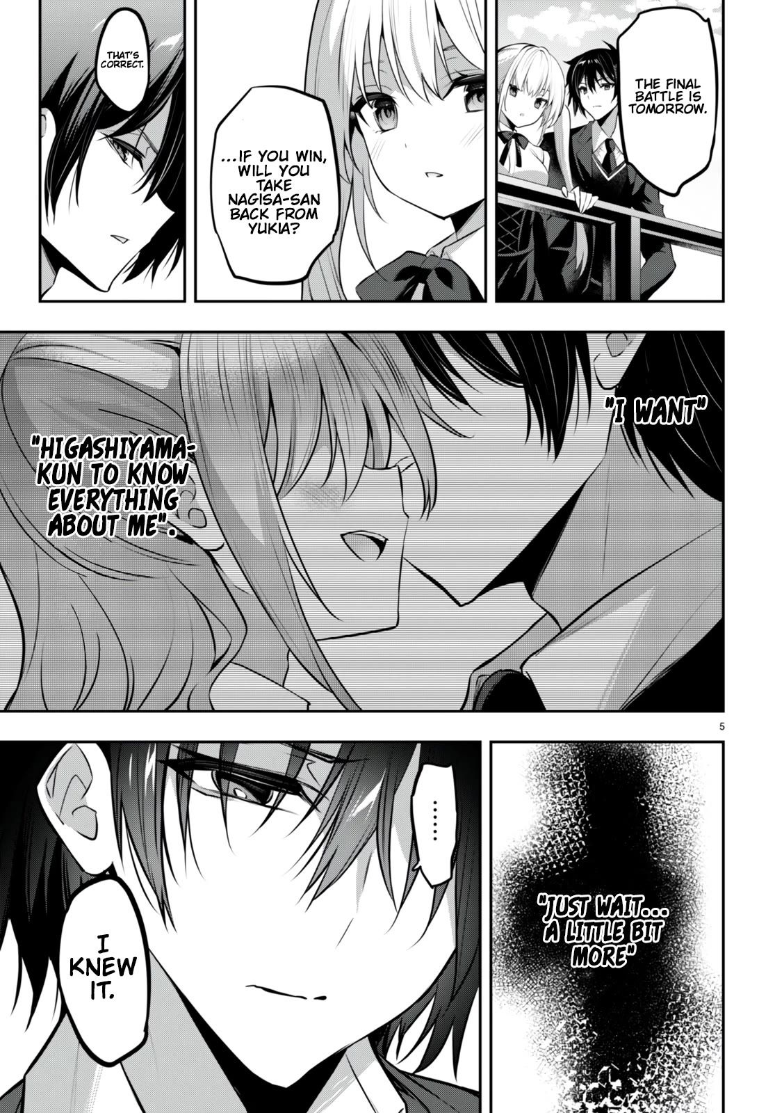 Strategic Lovers chapter 29 page 8