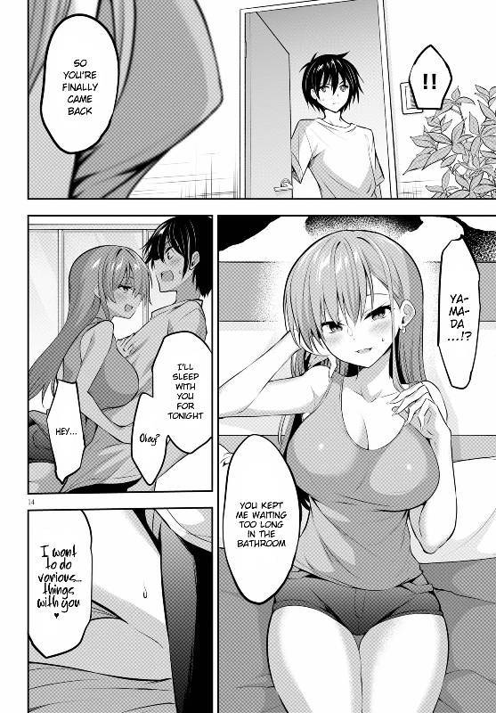 Strategic Lovers chapter 3 page 15