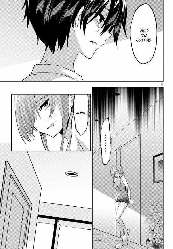 Strategic Lovers chapter 3 page 22