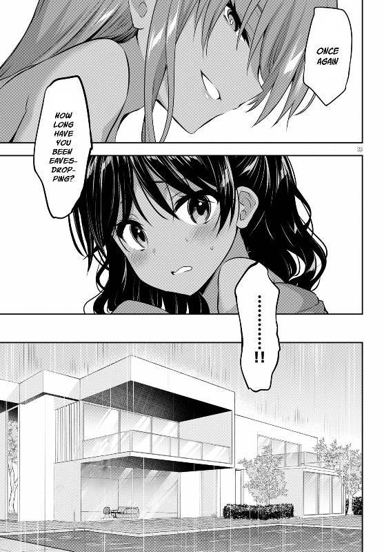 Strategic Lovers chapter 3 page 24