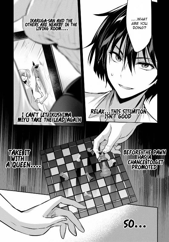Strategic Lovers chapter 3 page 30