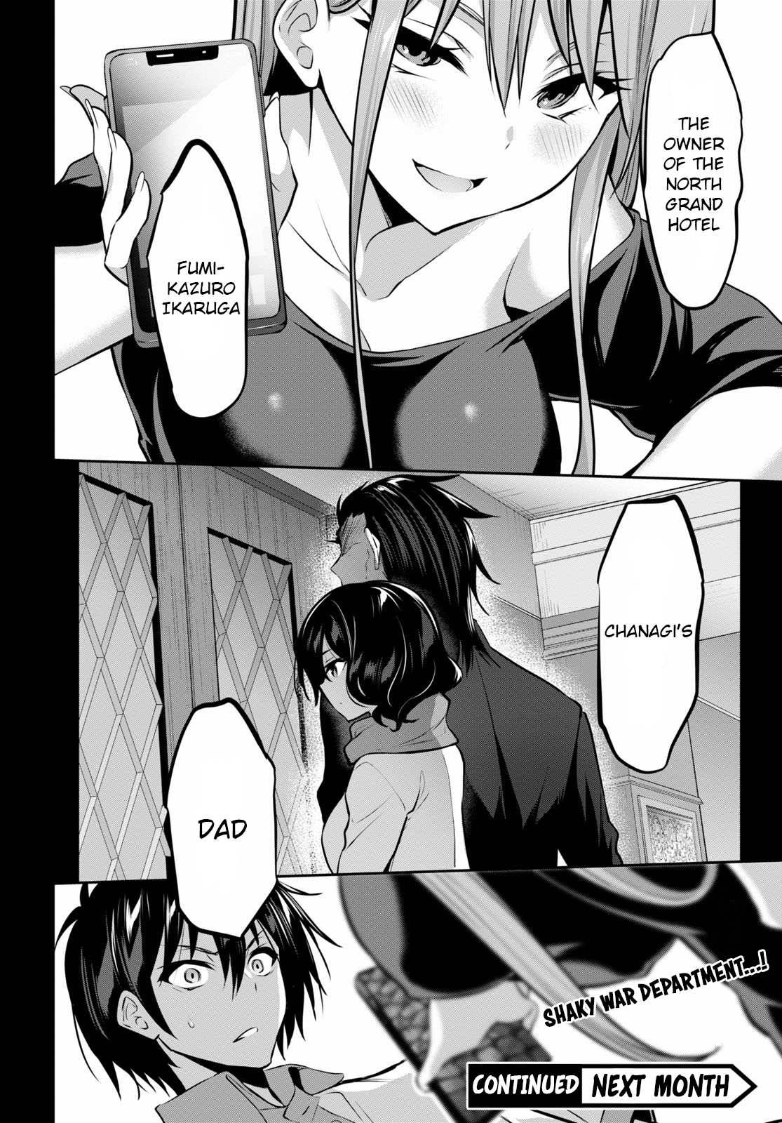 Strategic Lovers chapter 3 page 37