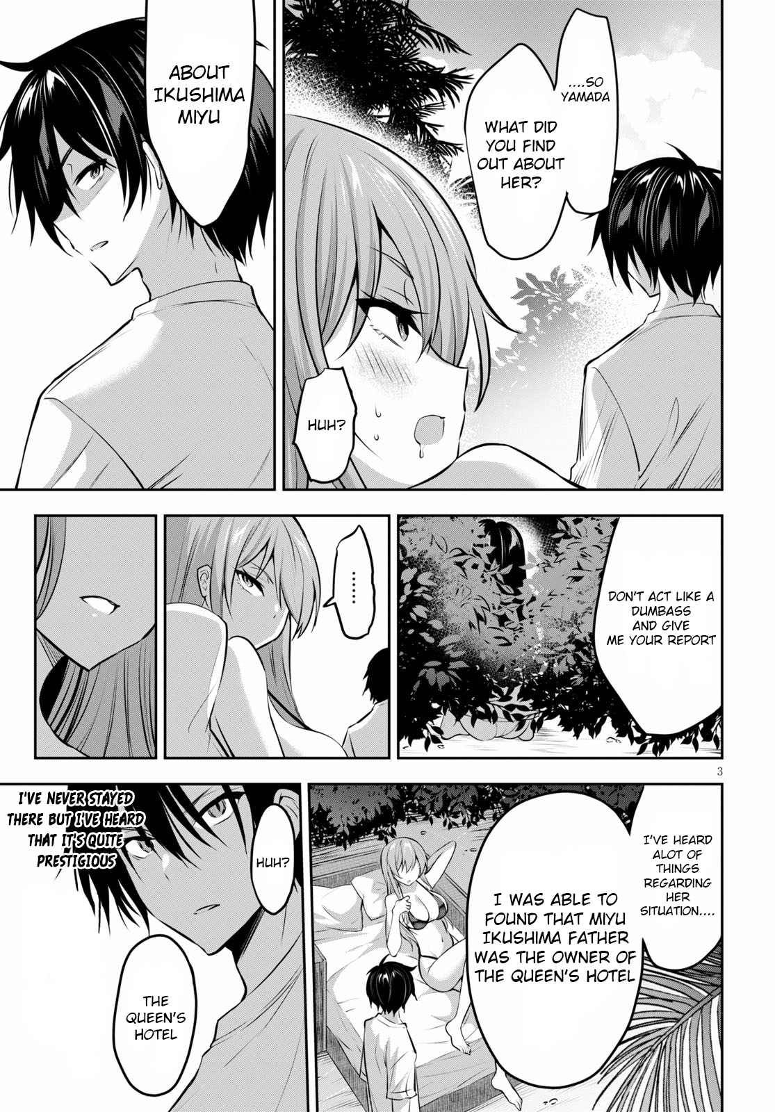 Strategic Lovers chapter 3 page 4