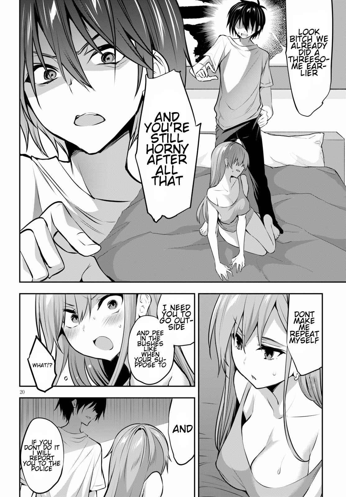 Strategic Lovers chapter 3 page 42