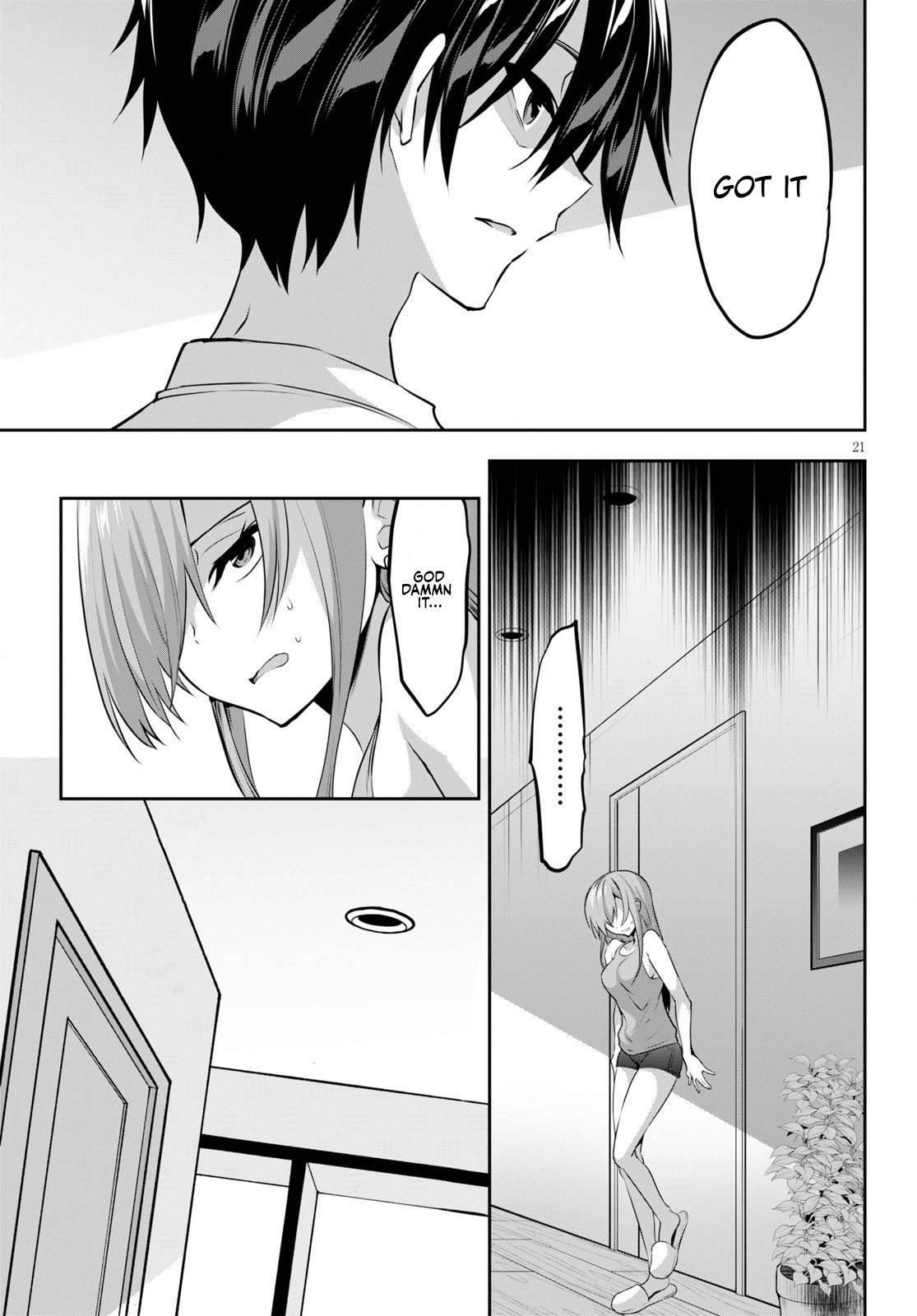 Strategic Lovers chapter 3 page 43