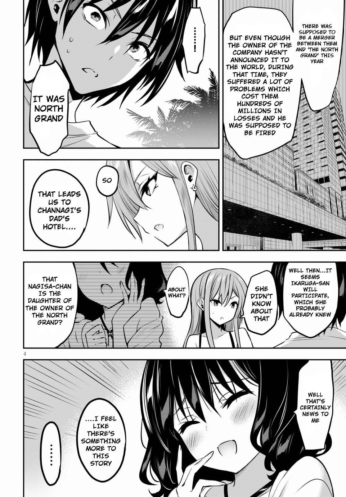 Strategic Lovers chapter 3 page 5