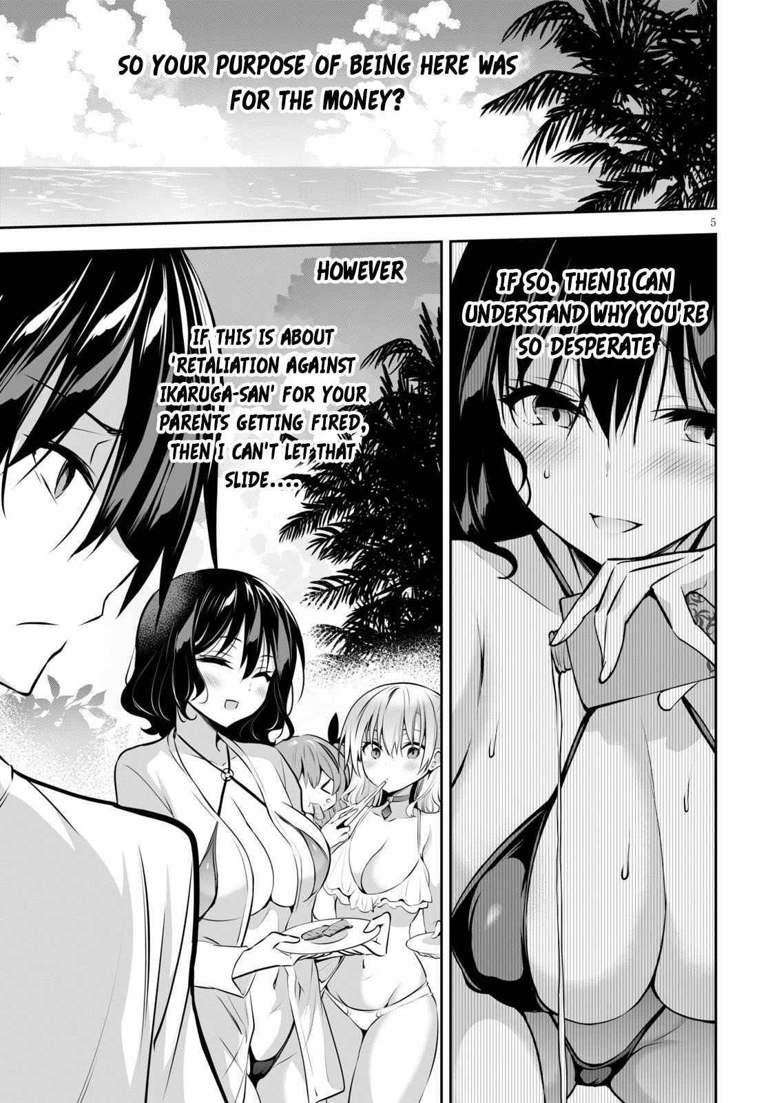 Strategic Lovers chapter 3 page 6