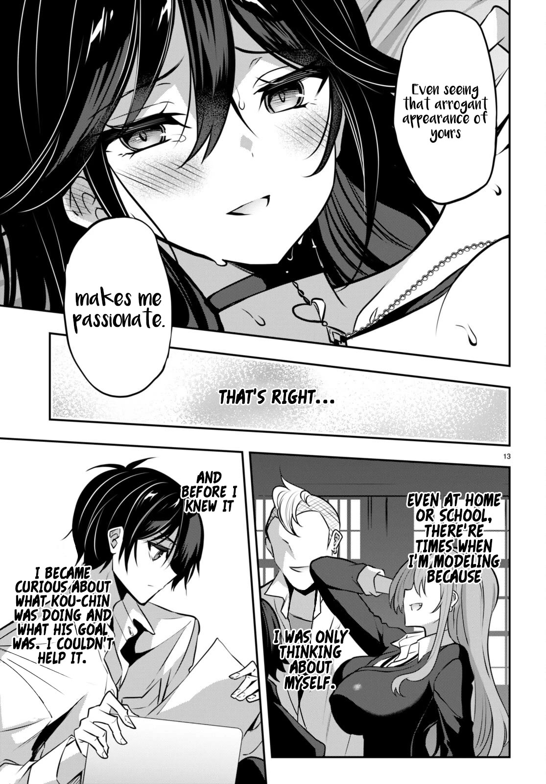 Strategic Lovers chapter 30 page 14