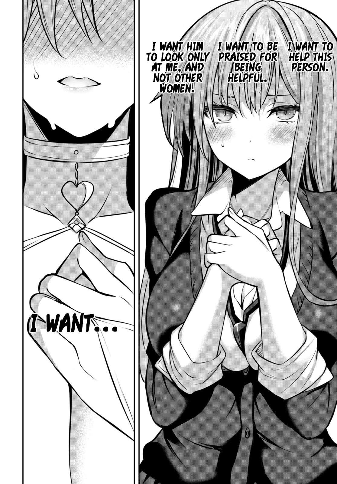 Strategic Lovers chapter 30 page 15