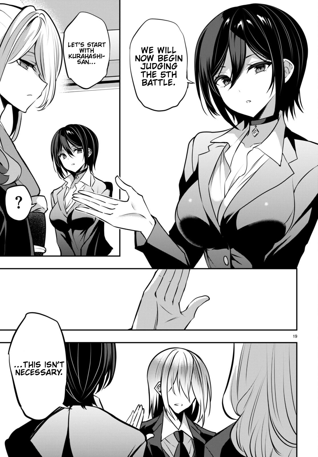 Strategic Lovers chapter 30 page 20