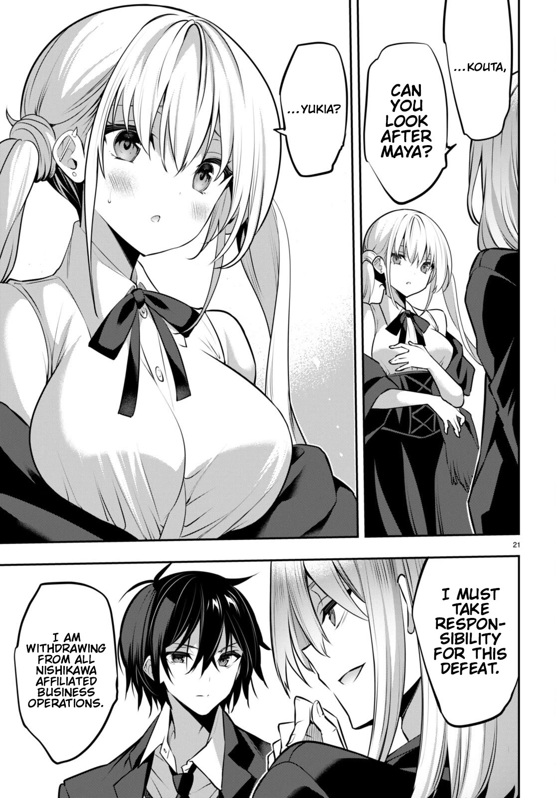 Strategic Lovers chapter 30 page 22