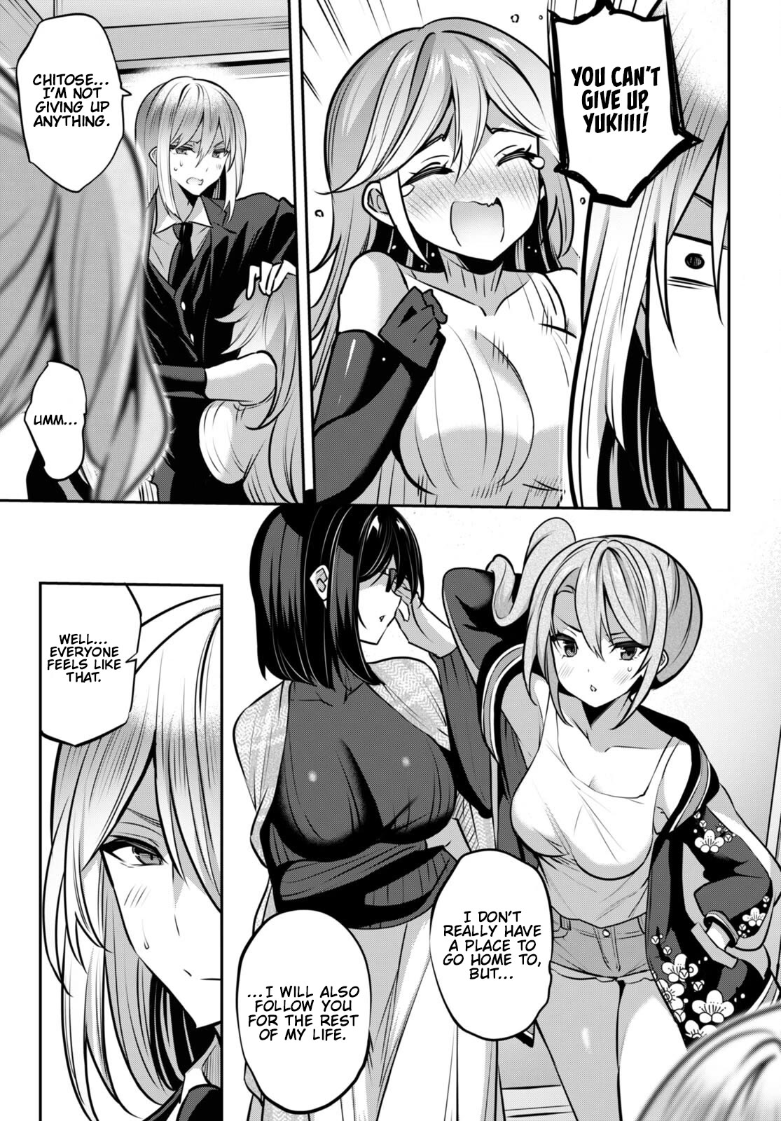 Strategic Lovers chapter 30 page 24