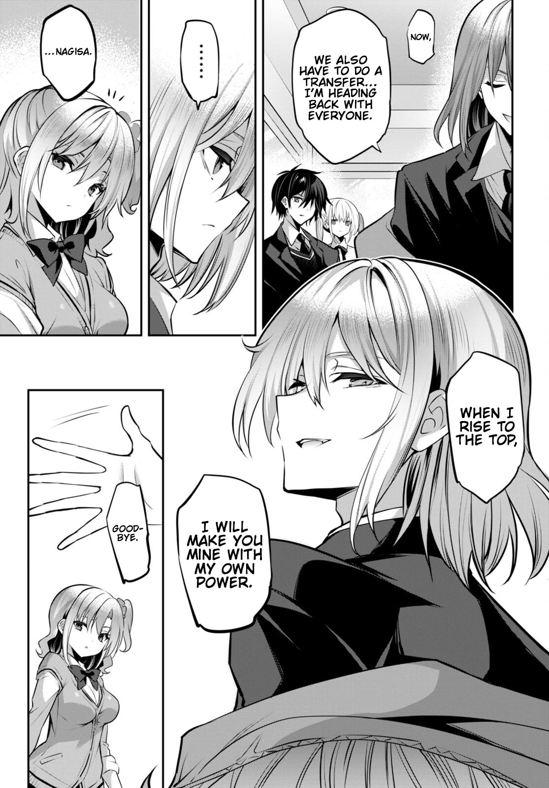 Strategic Lovers chapter 30 page 26