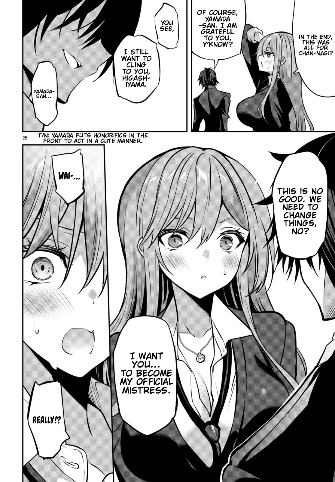 Strategic Lovers chapter 30 page 29