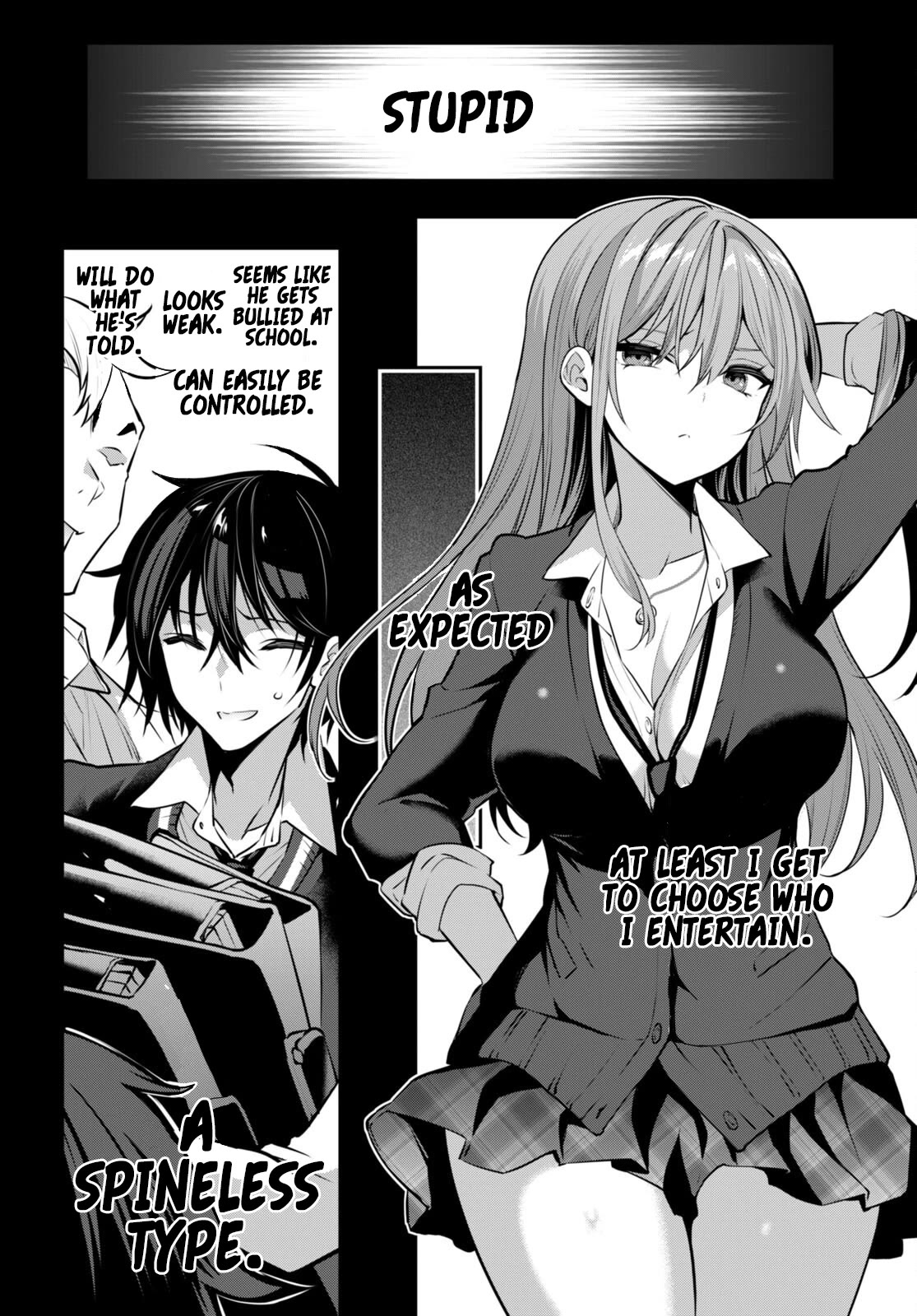 Strategic Lovers chapter 30 page 3
