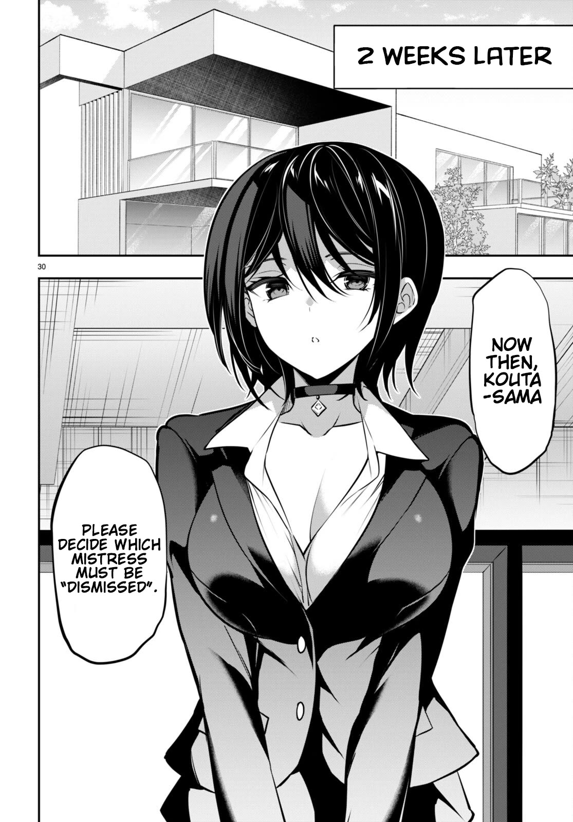 Strategic Lovers chapter 30 page 31