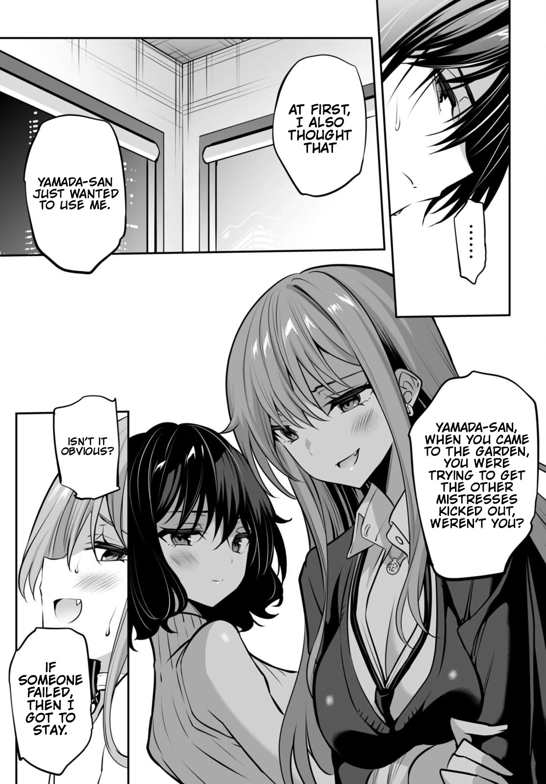 Strategic Lovers chapter 30 page 8
