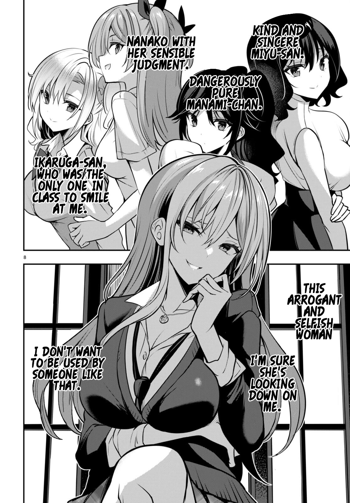 Strategic Lovers chapter 30 page 9