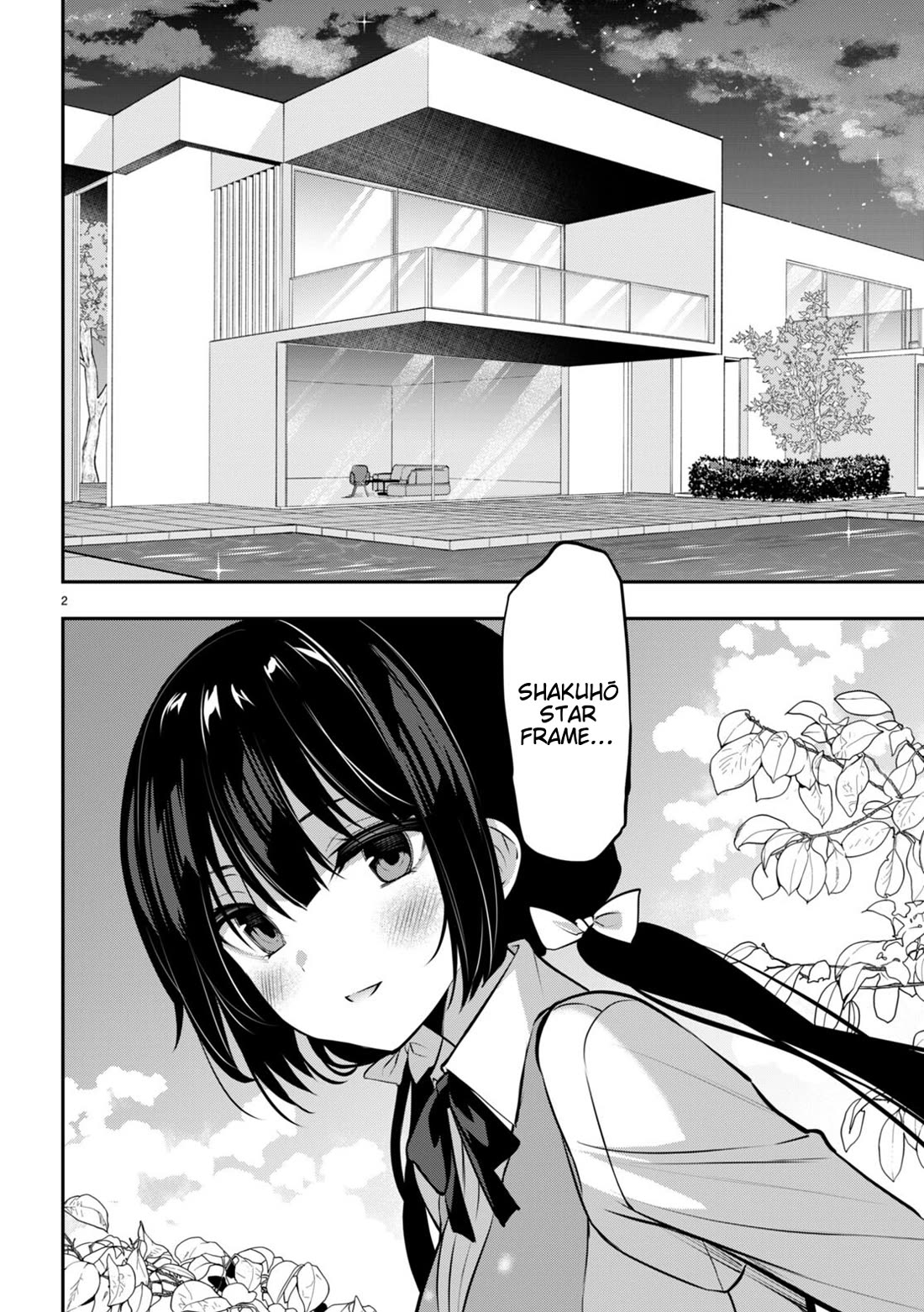 Strategic Lovers chapter 31 page 2