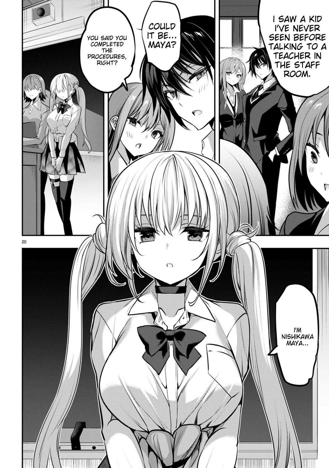 Strategic Lovers chapter 31 page 20