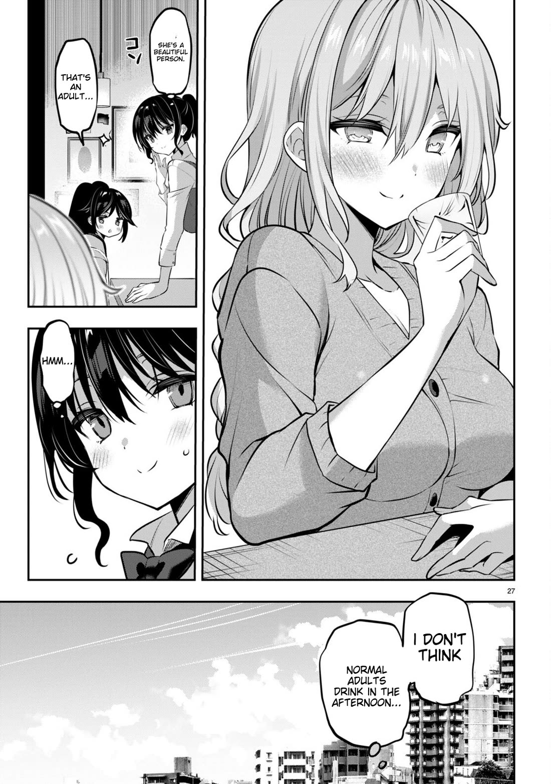 Strategic Lovers chapter 31 page 27