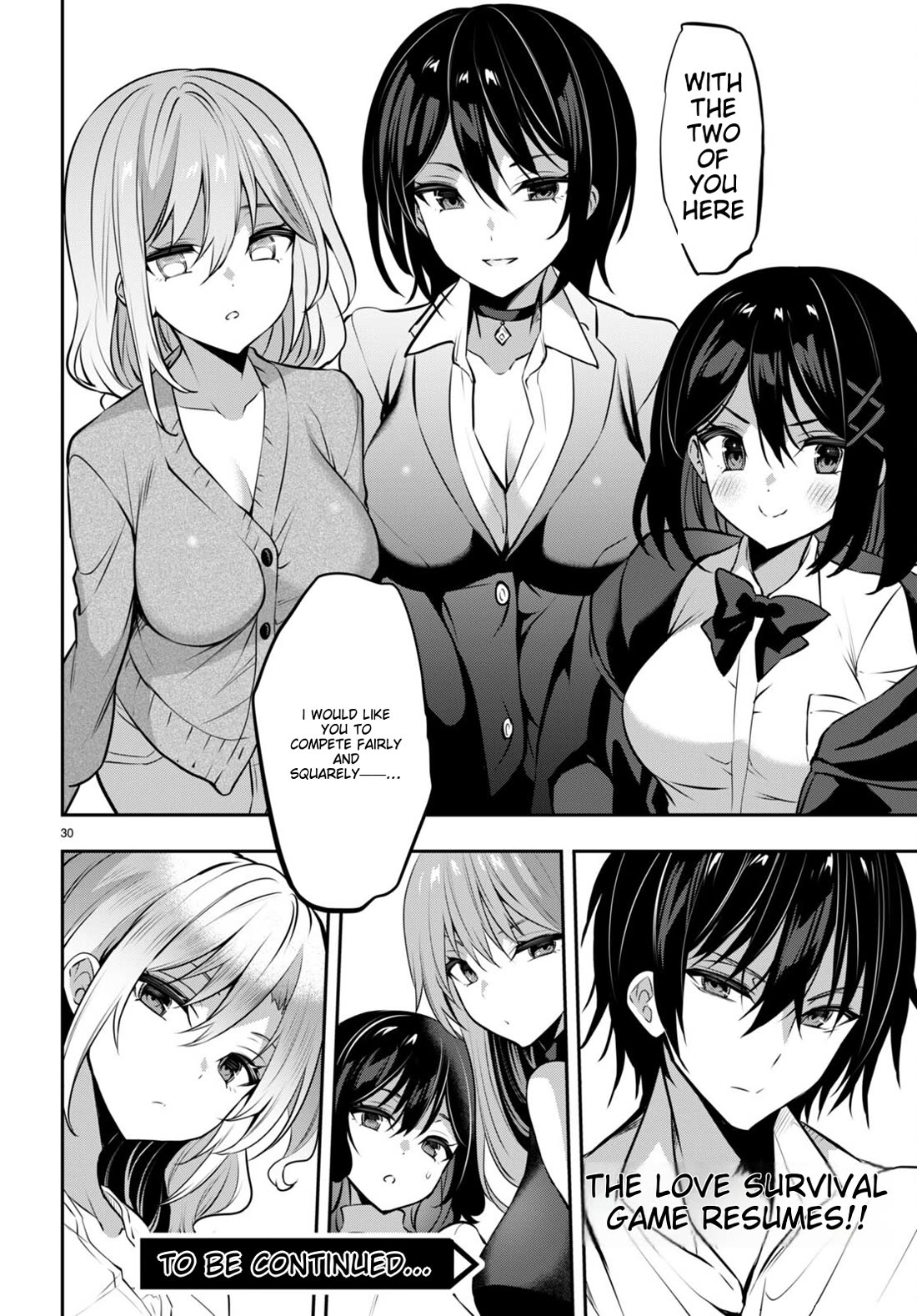 Strategic Lovers chapter 31 page 30