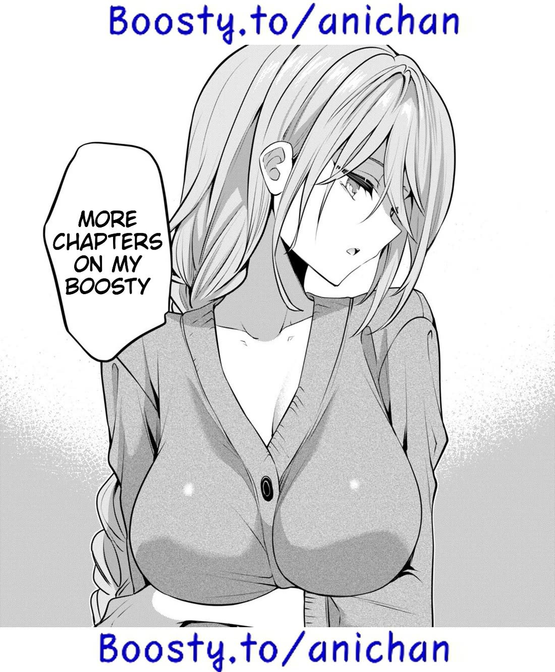 Strategic Lovers chapter 31 page 31