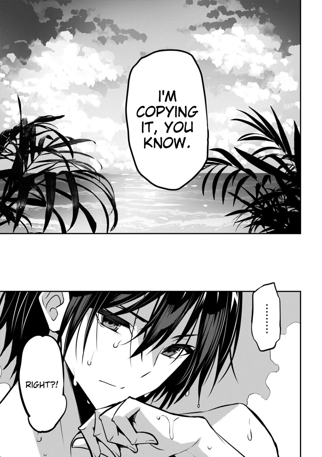 Strategic Lovers chapter 31 page 5