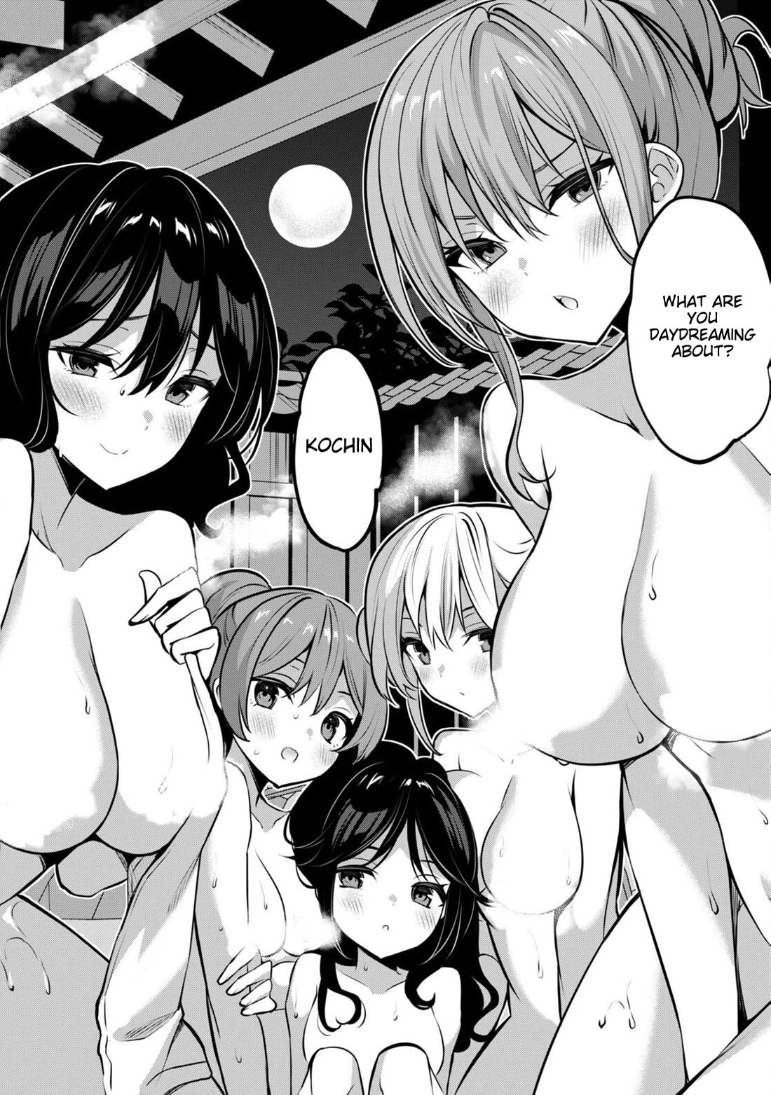 Strategic Lovers chapter 31 page 6