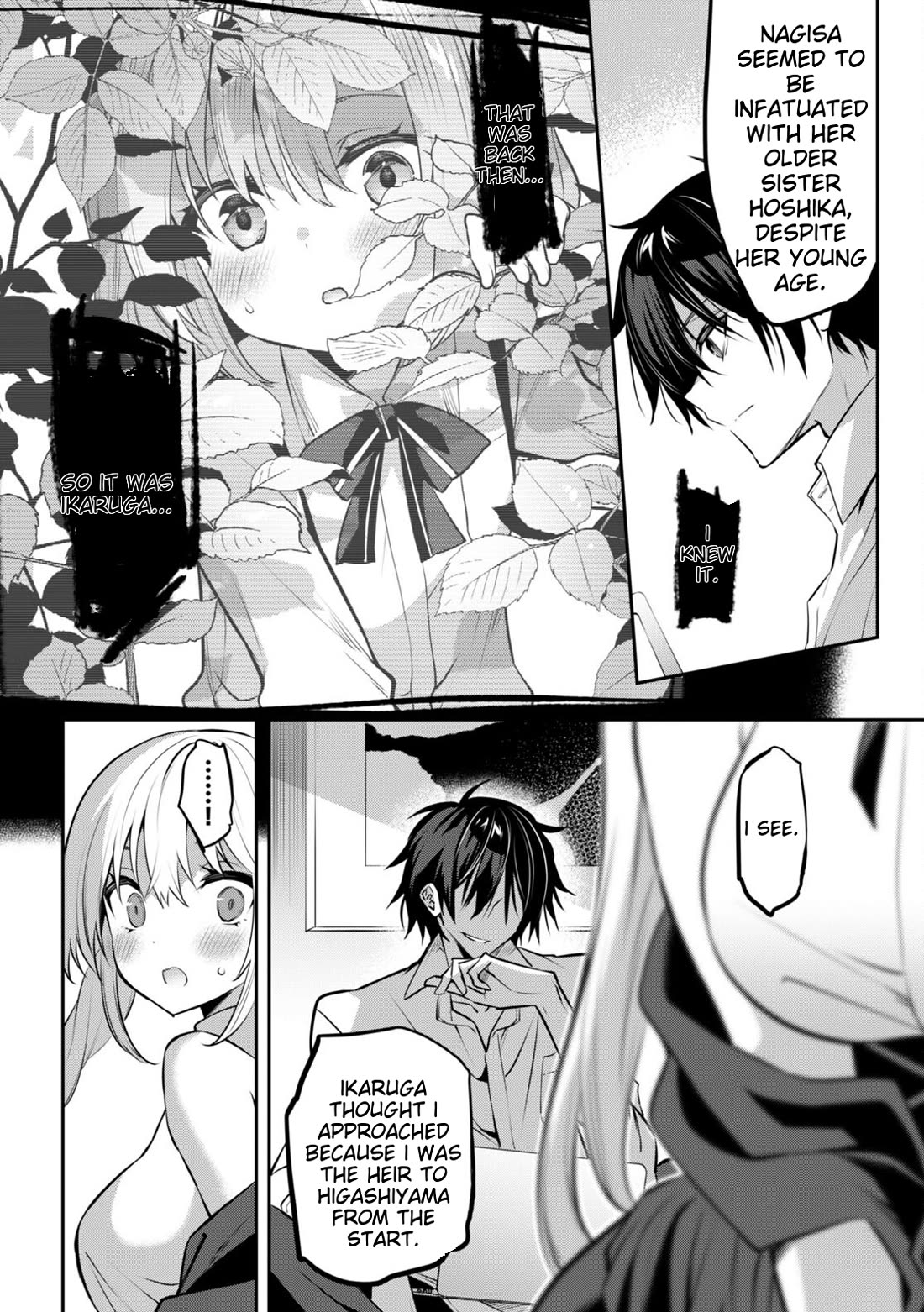 Strategic Lovers chapter 32 page 10