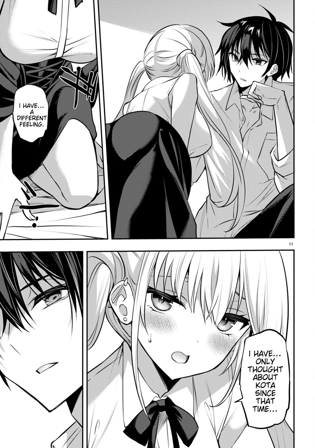 Strategic Lovers chapter 32 page 11