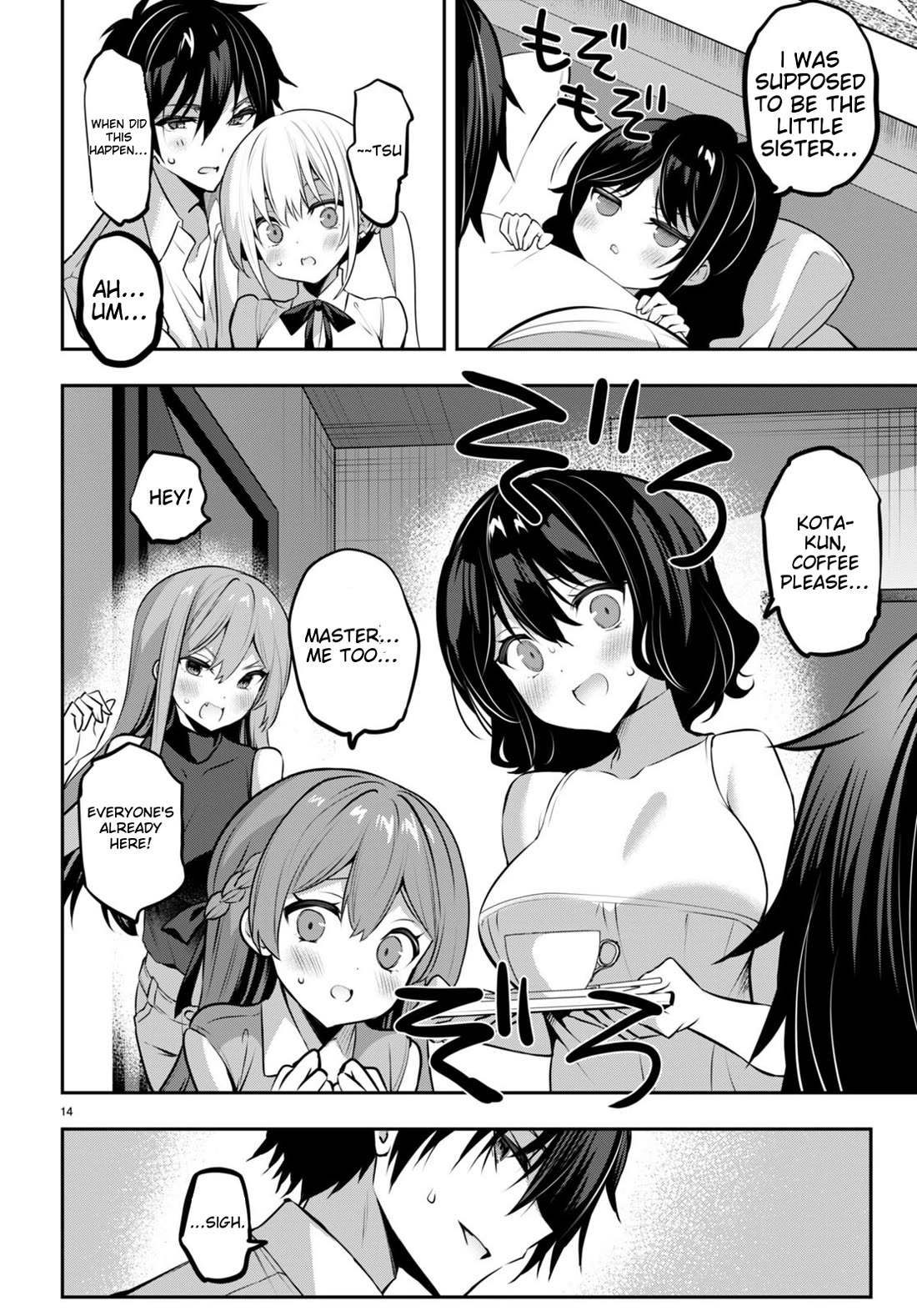 Strategic Lovers chapter 32 page 14