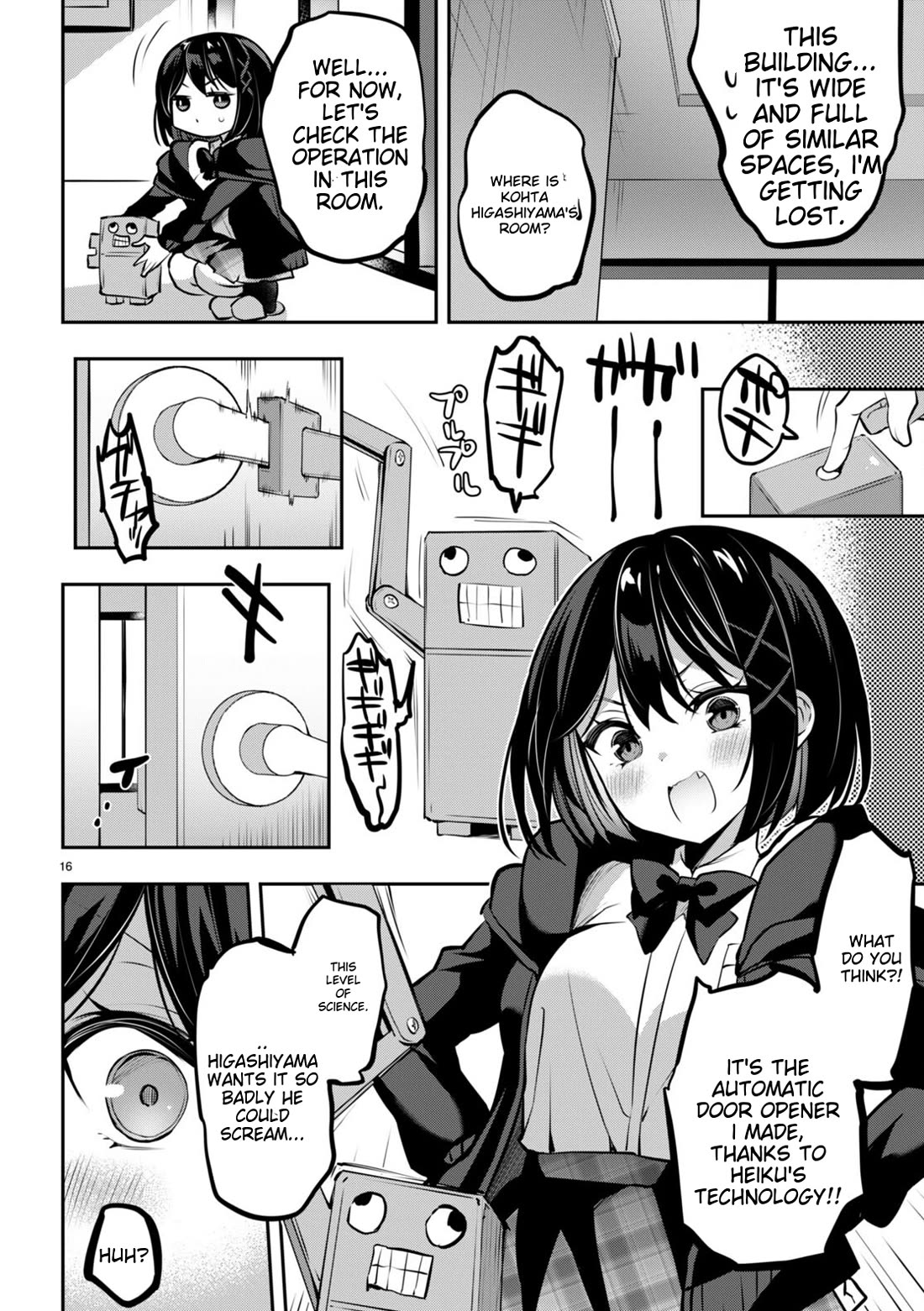 Strategic Lovers chapter 32 page 16
