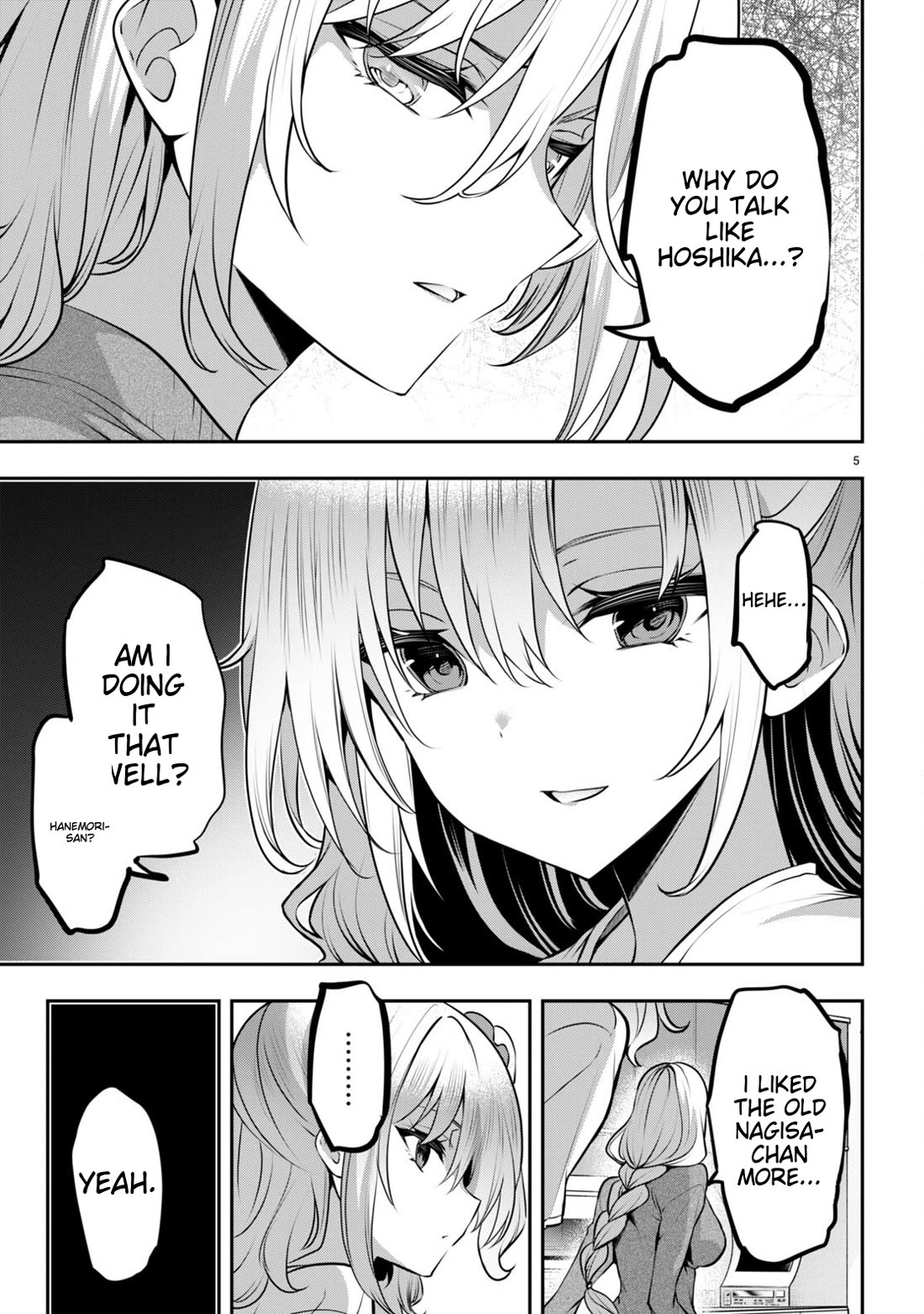 Strategic Lovers chapter 32 page 5