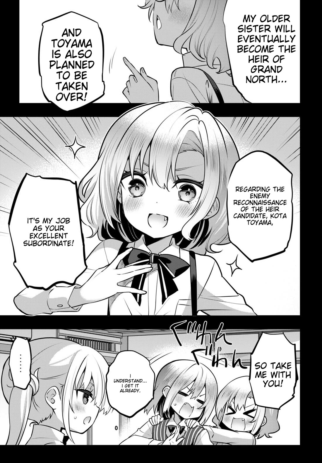 Strategic Lovers chapter 32 page 9
