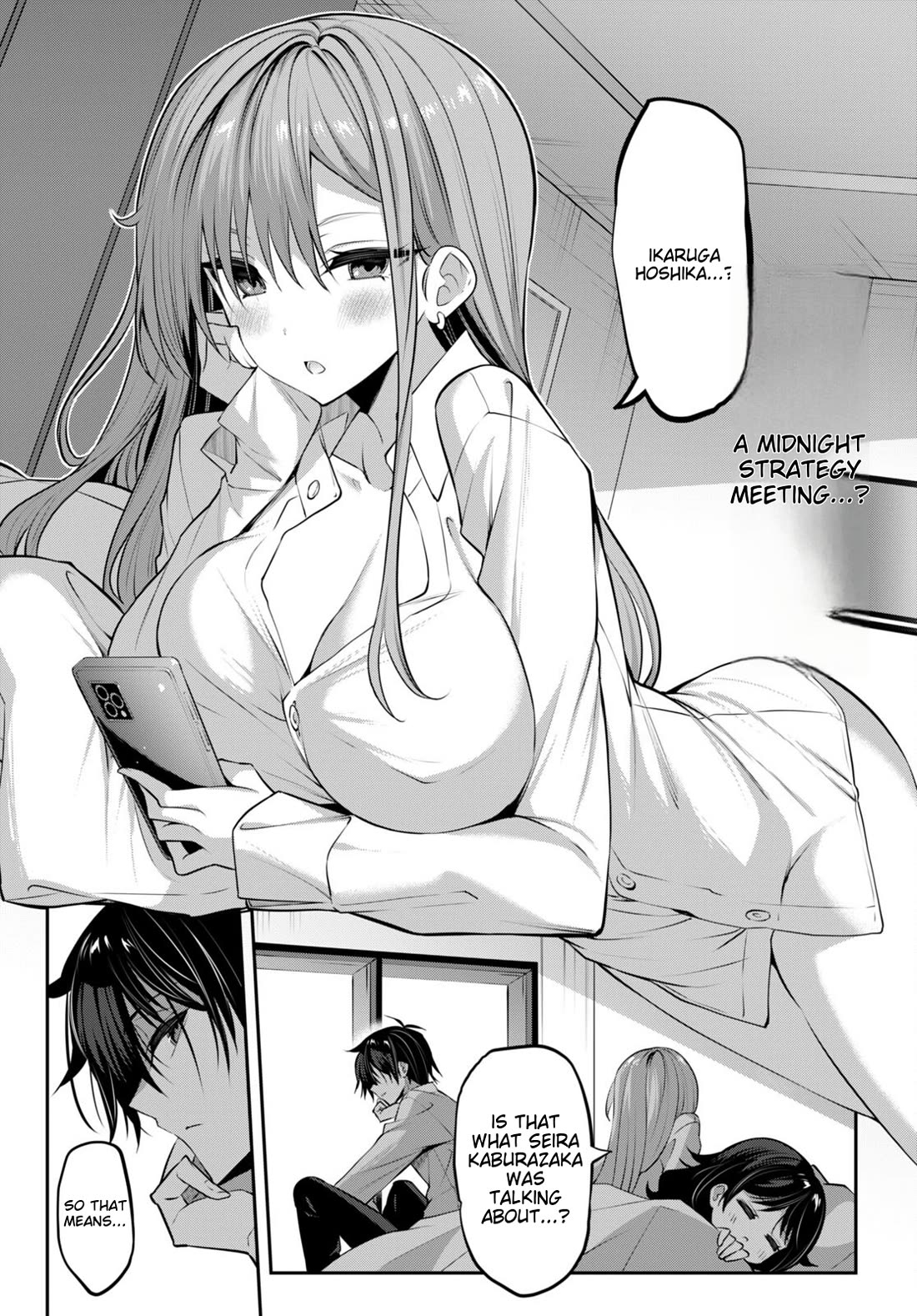 Strategic Lovers chapter 33 page 1