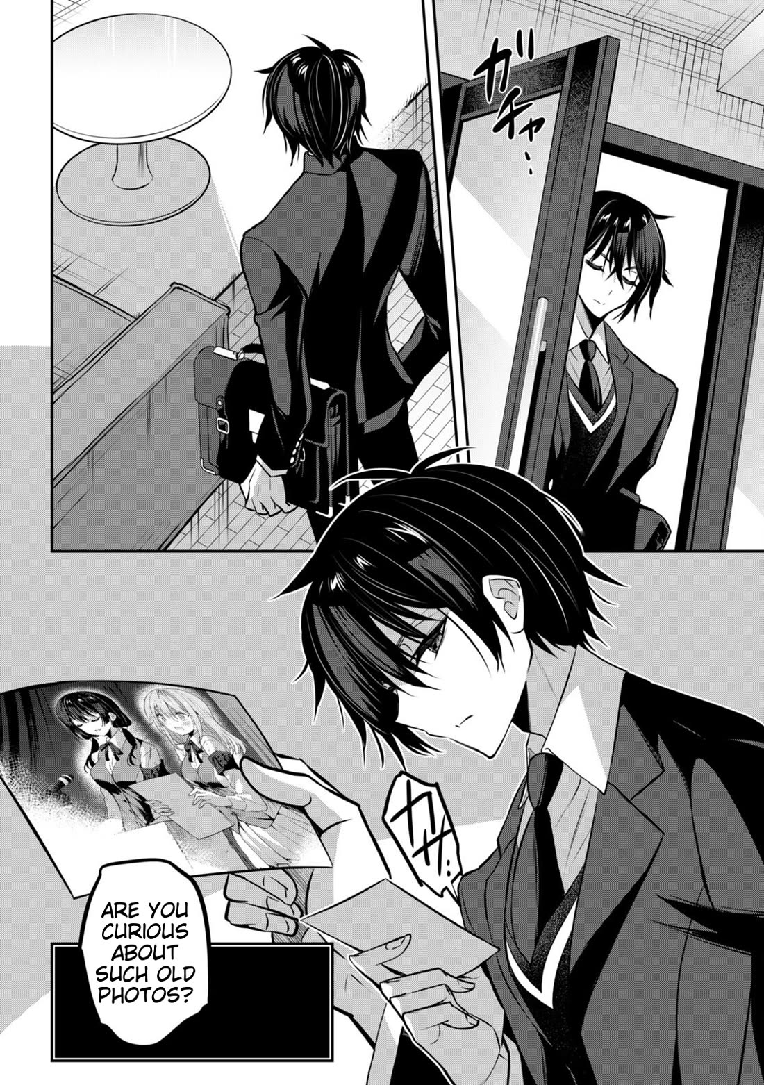 Strategic Lovers chapter 33 page 12