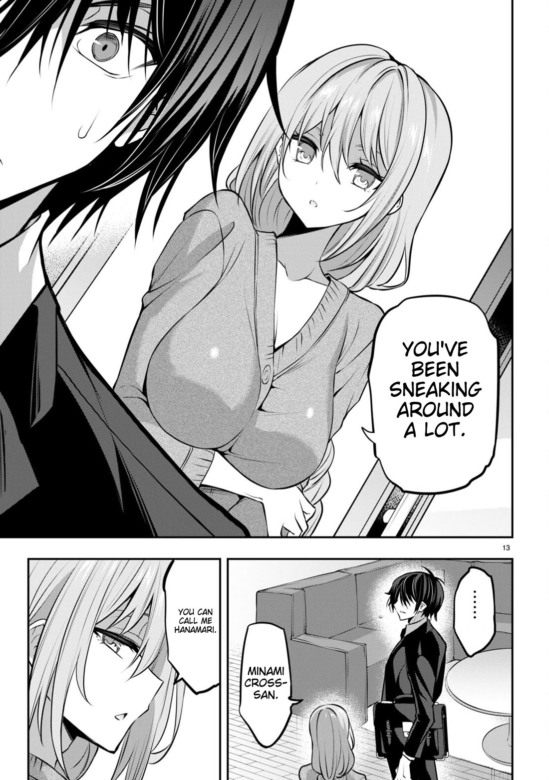 Strategic Lovers chapter 33 page 13