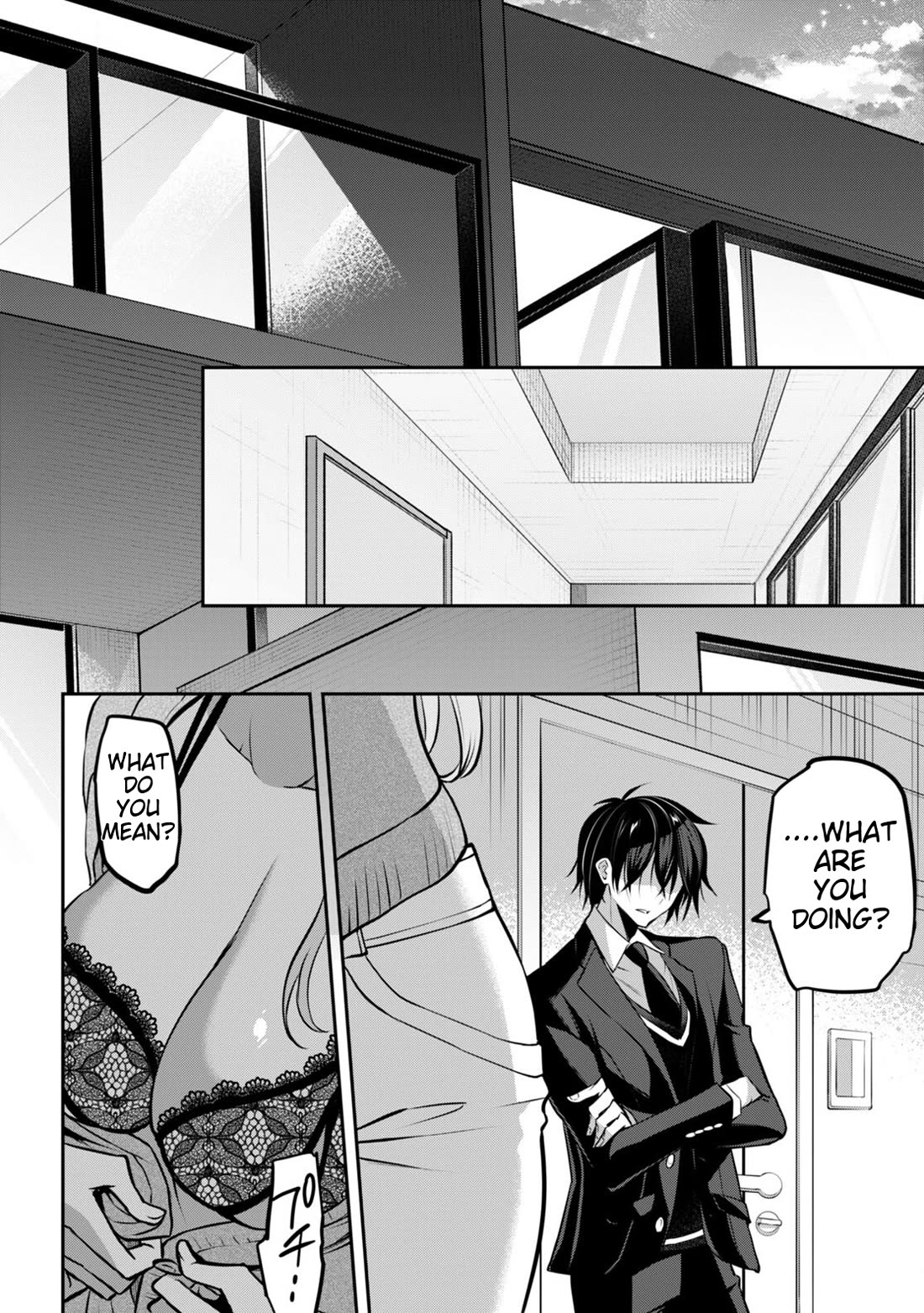 Strategic Lovers chapter 33 page 16