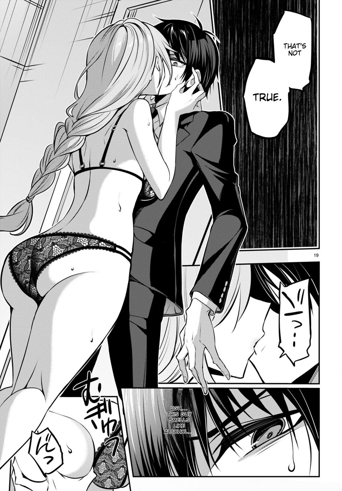 Strategic Lovers chapter 33 page 19