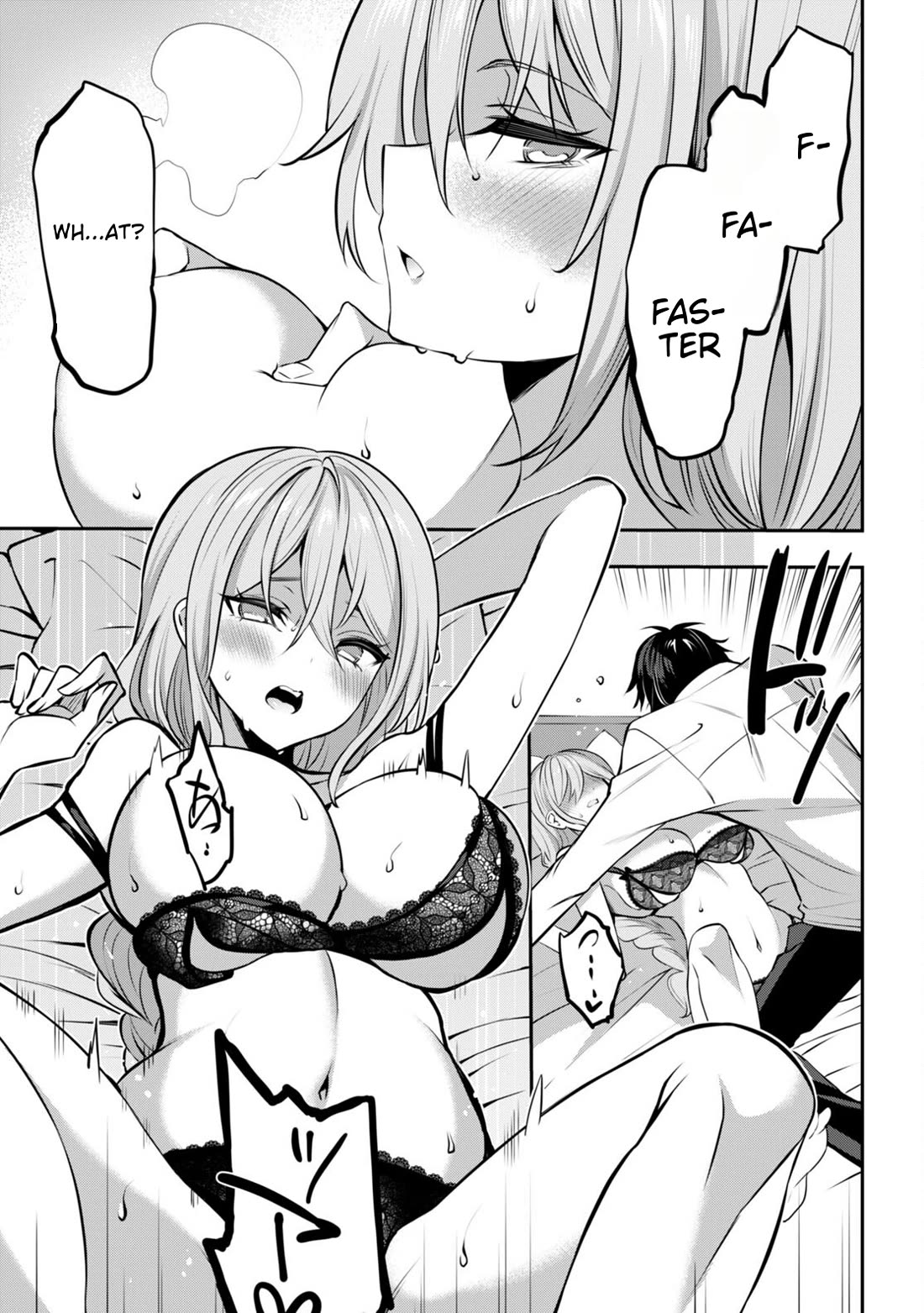 Strategic Lovers chapter 33 page 21