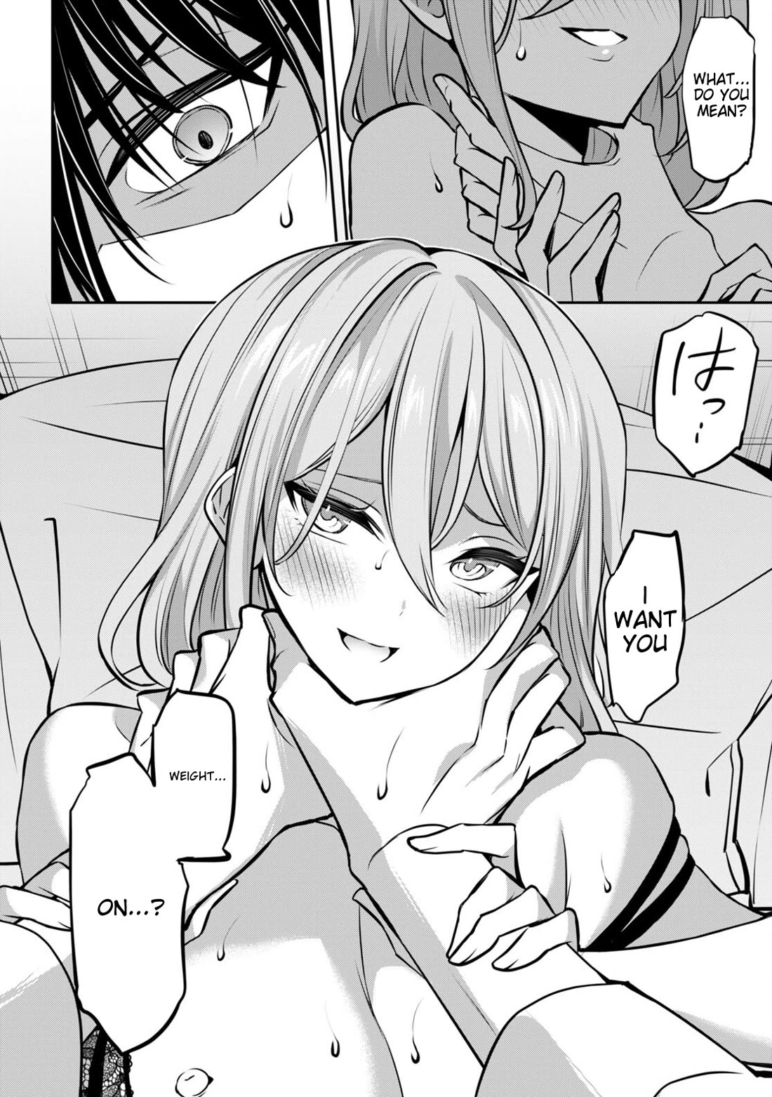 Strategic Lovers chapter 33 page 24