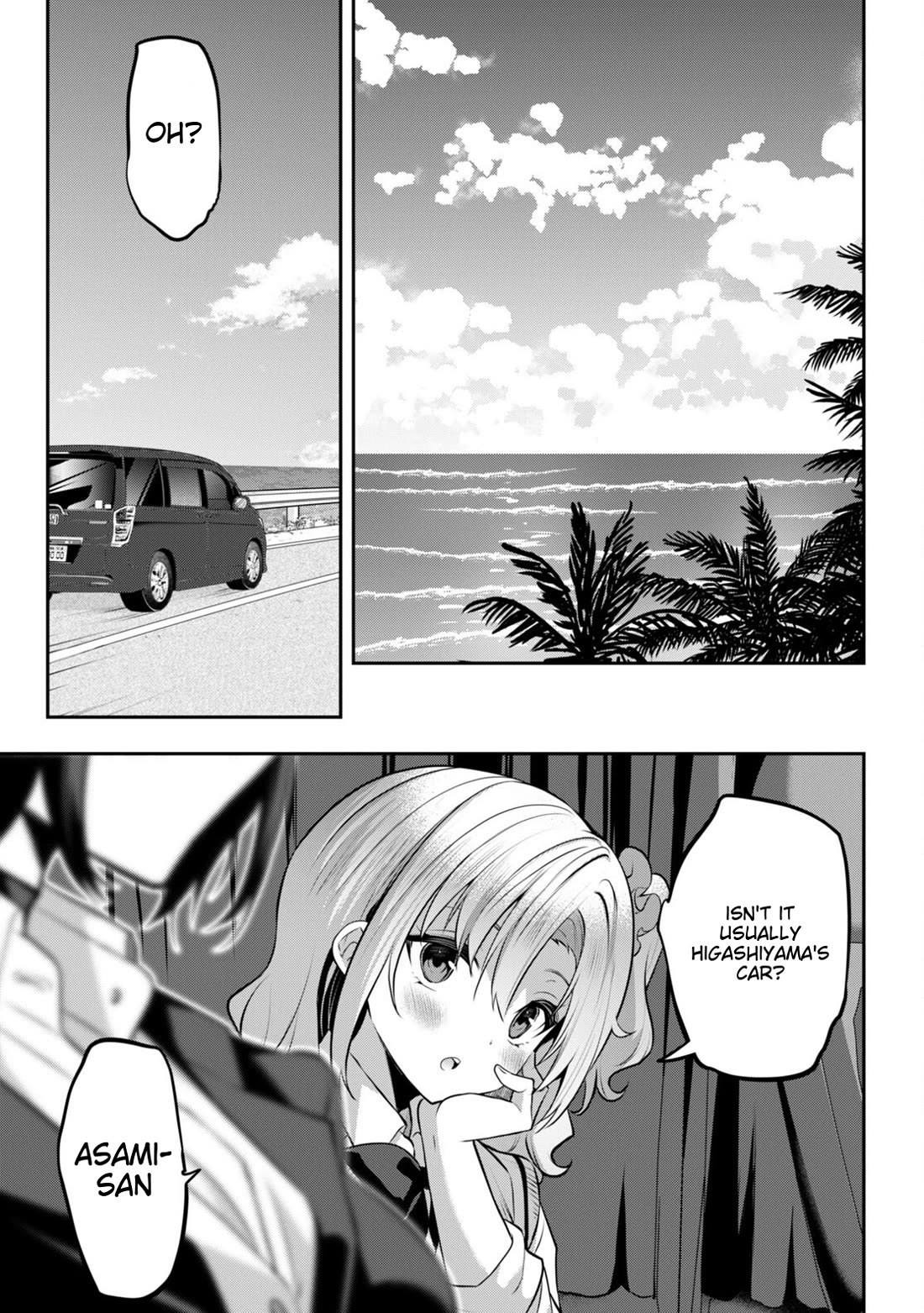 Strategic Lovers chapter 33 page 5