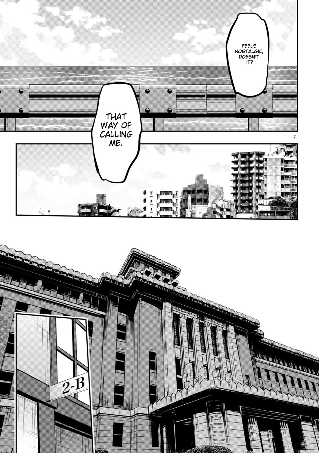 Strategic Lovers chapter 33 page 7