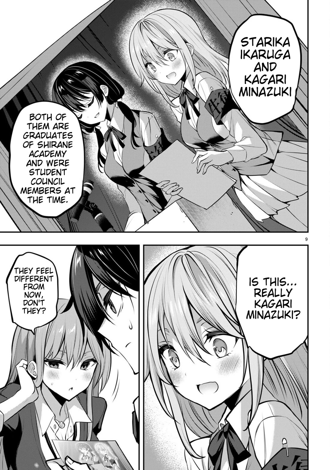 Strategic Lovers chapter 33 page 9